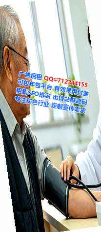 宣城借卵子环保设备工作室